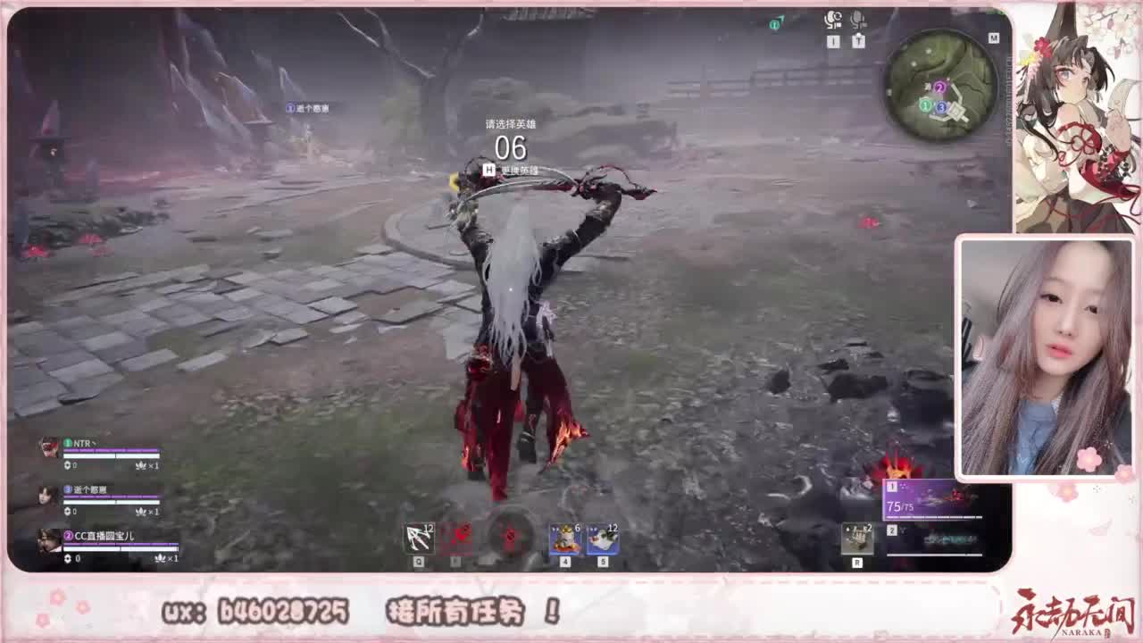 接所有任务！ 第5段