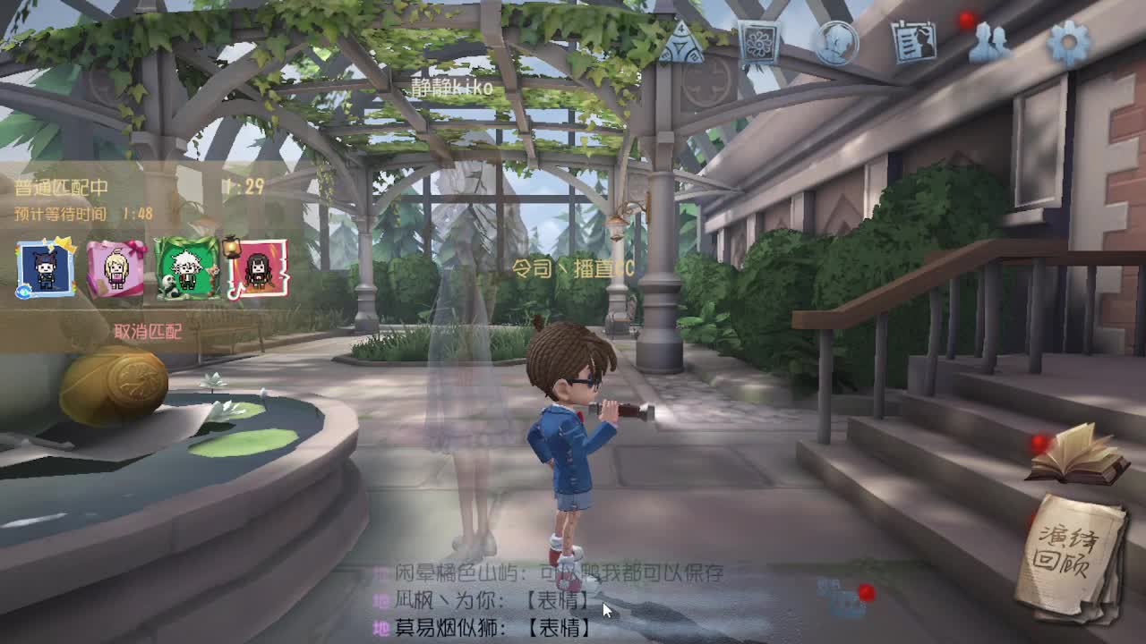 人屠双皇~ 第6段