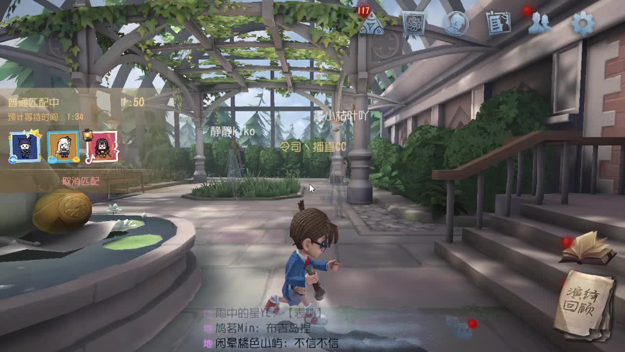 人屠双皇~ 第8段