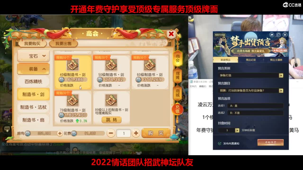 免费接所有资源 激情冲冲冲！ 第1段