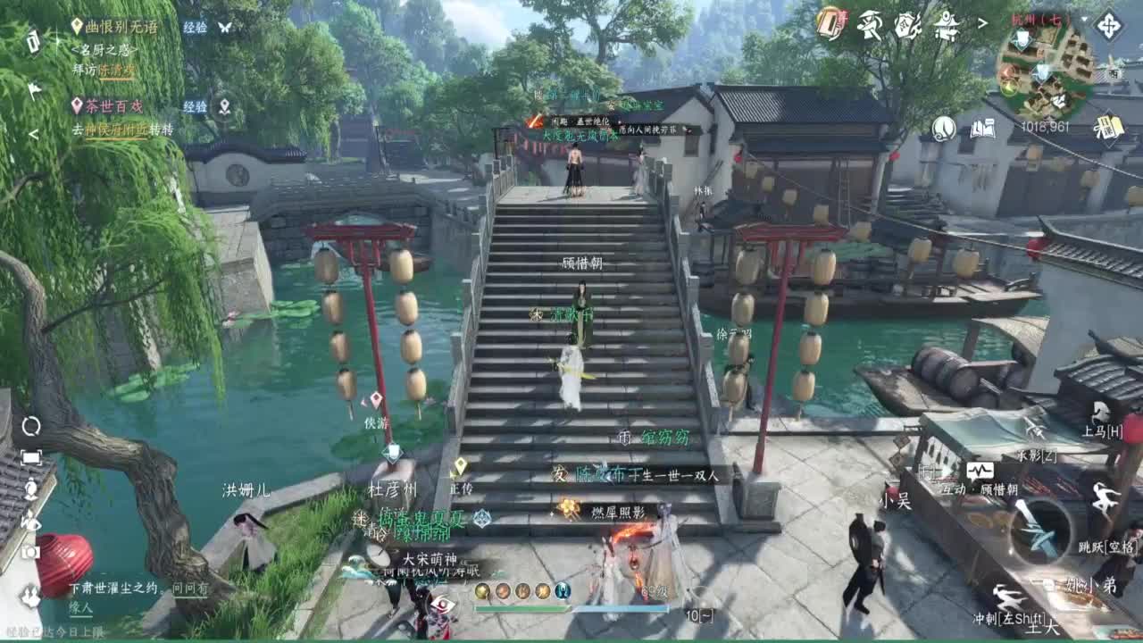 蹲个全托接论武试剑 第2段