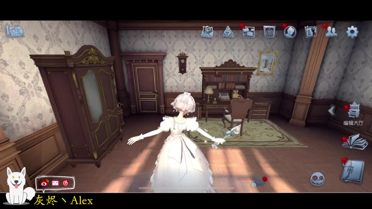 晚上躲猫猫 第5段