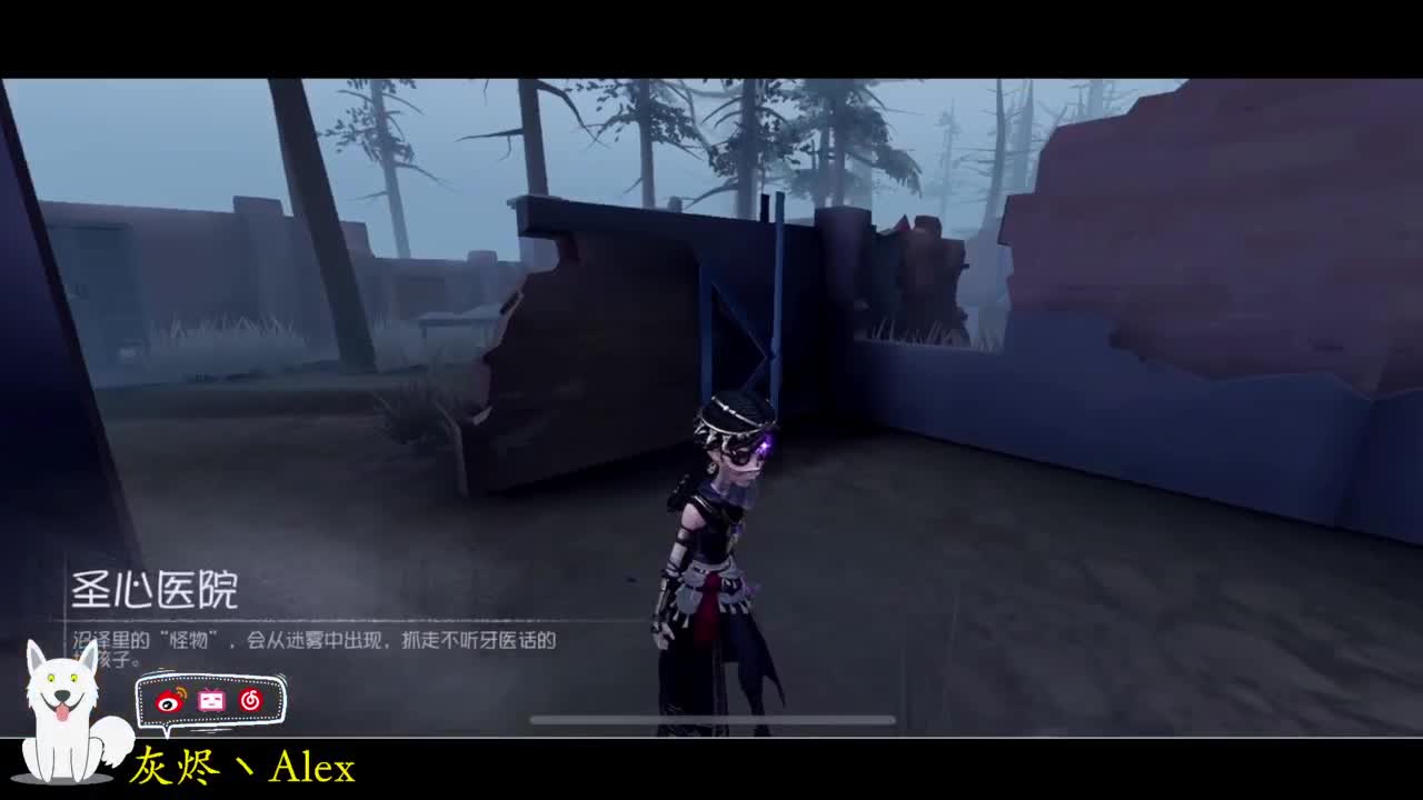 晚上躲猫猫 第8段