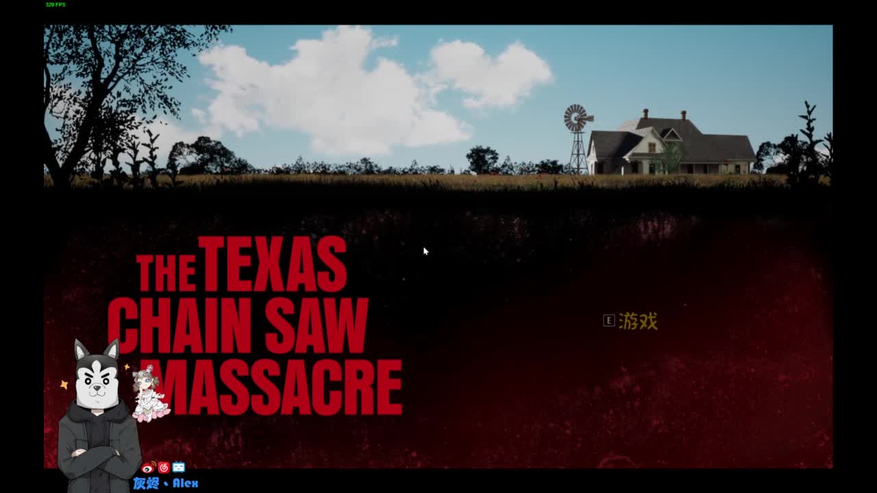 晚上躲猫猫 第9段