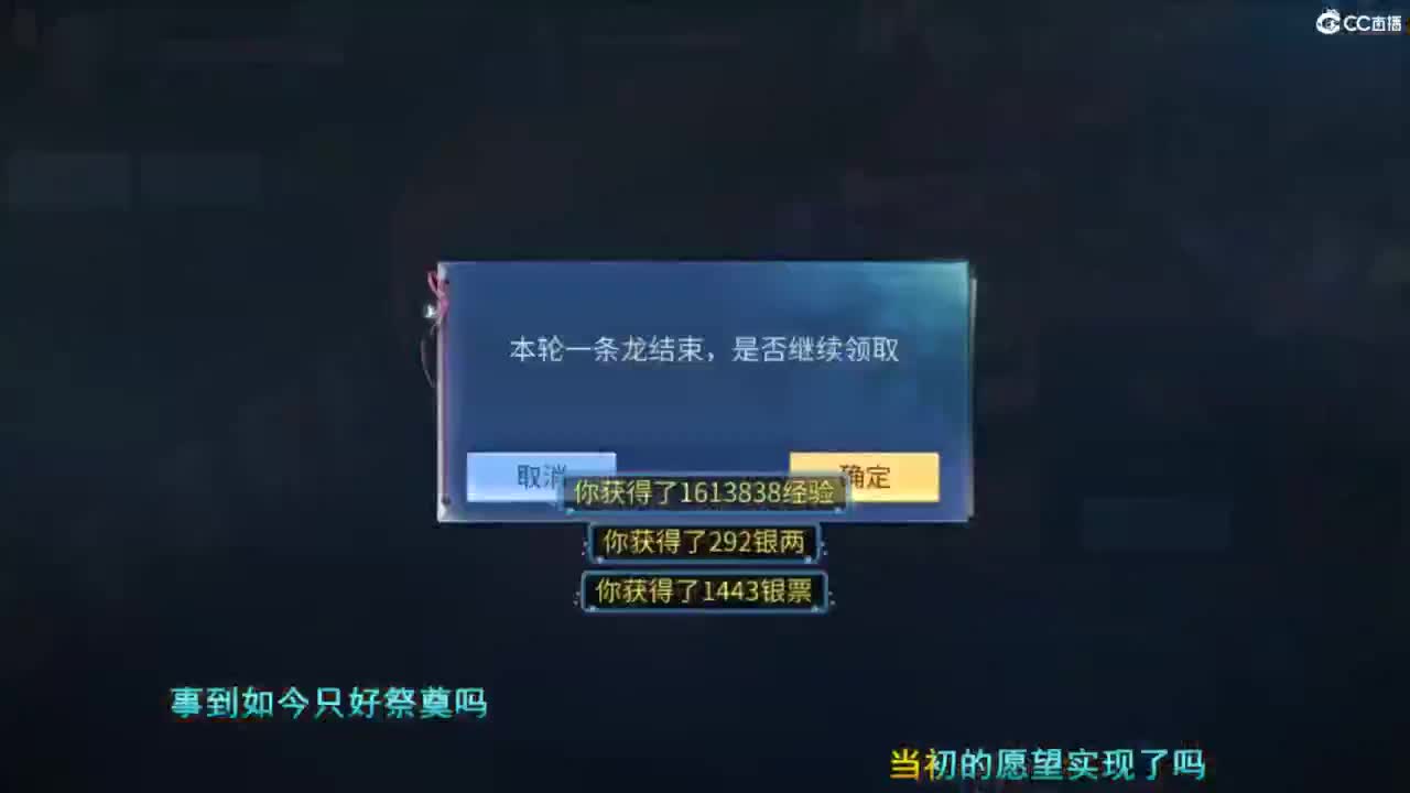 接托管  打架 夺魂~ 第12段