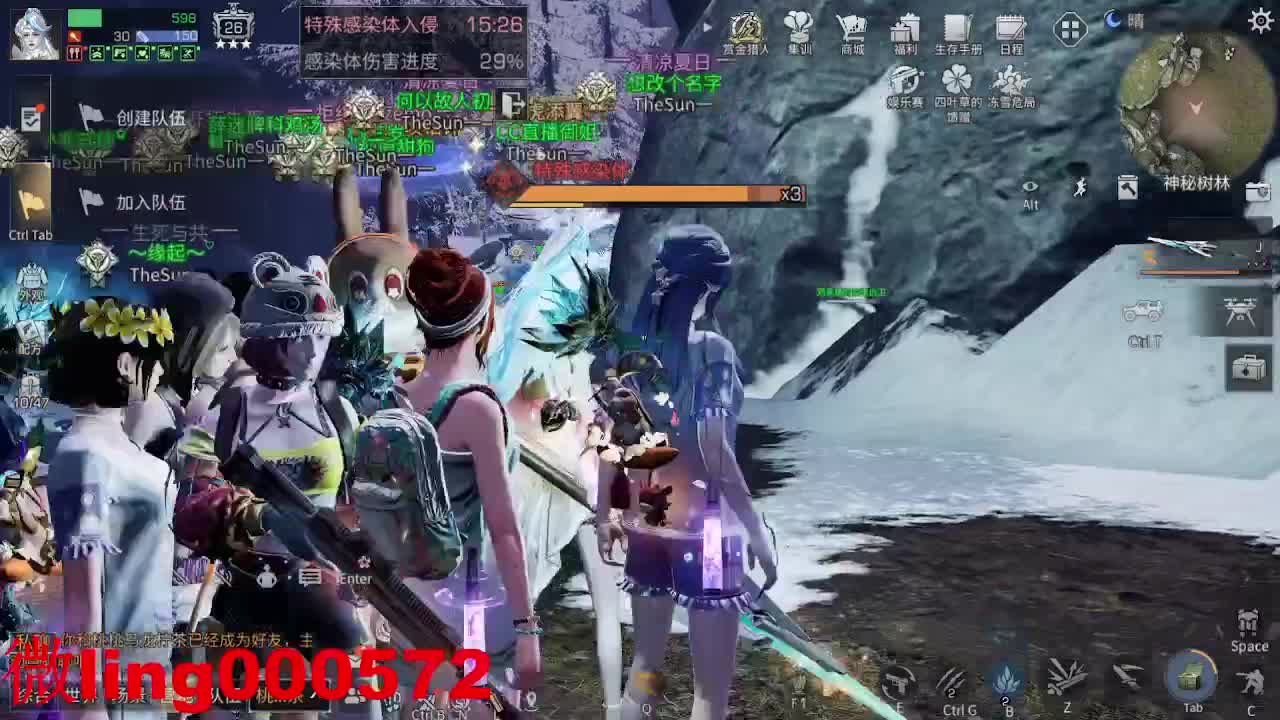 不要留下我一个人孤军奋战.. 第3段