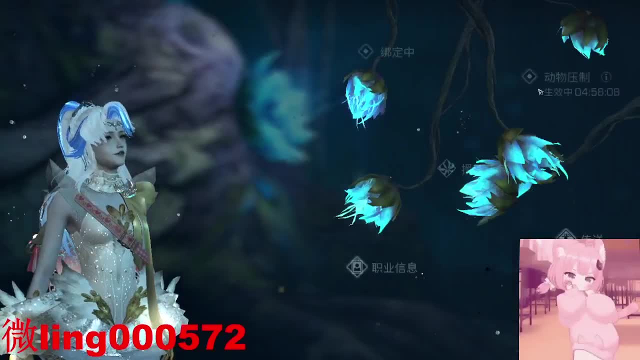 不要留下我一个人孤军奋战.. 第5段