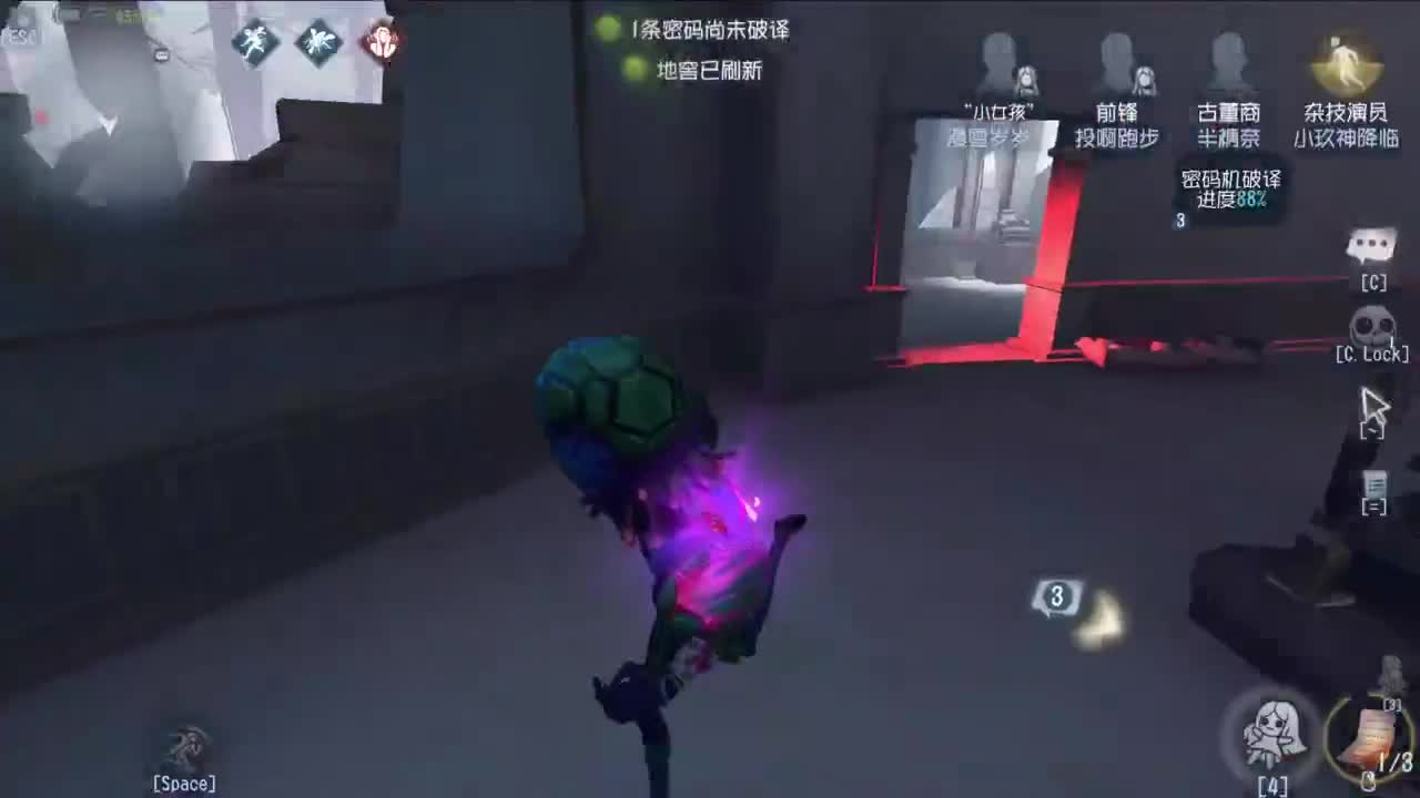 很会夹的男主播 第3段