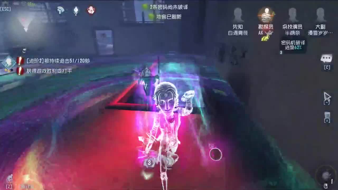 很会夹的男主播 第4段