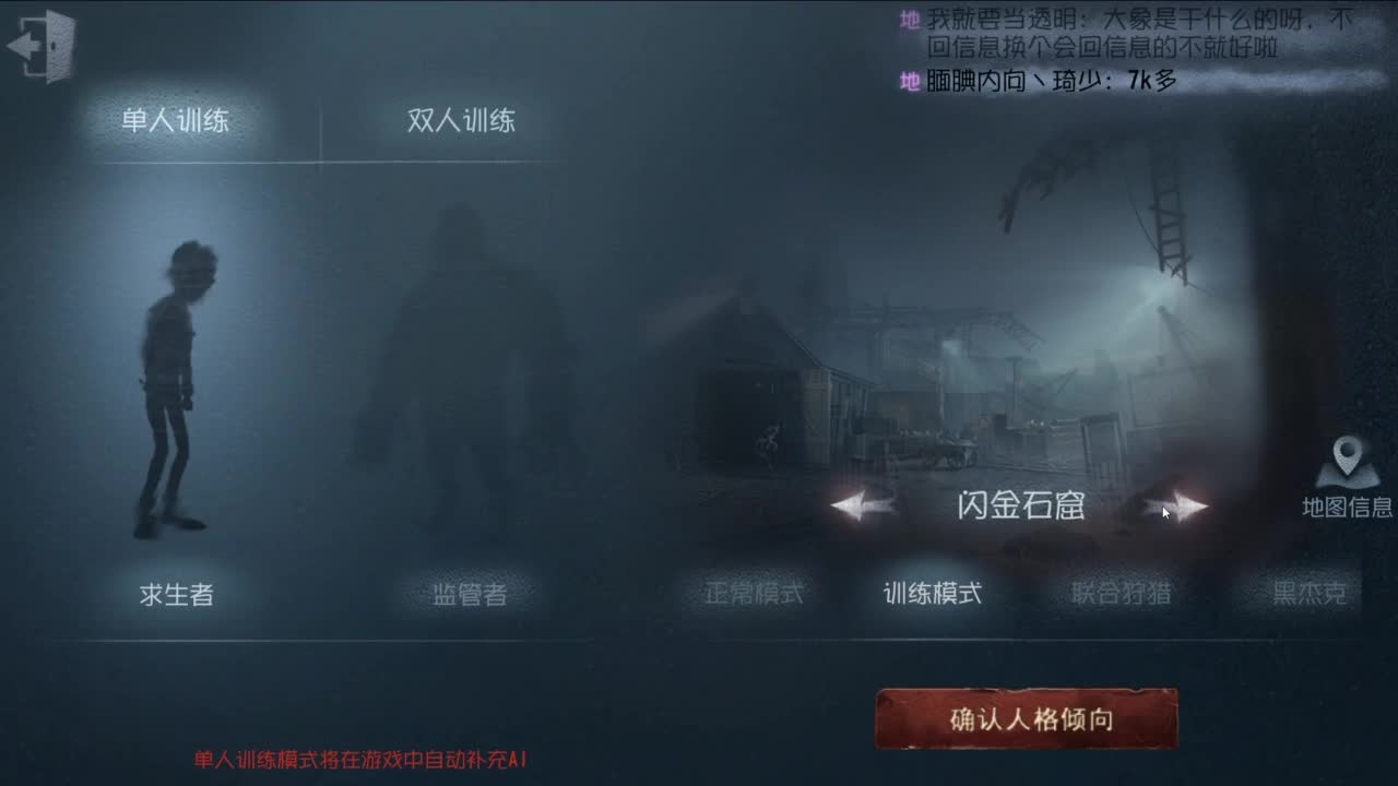 很会夹的男主播 第5段