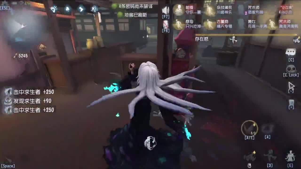 很会夹的男主播 第8段