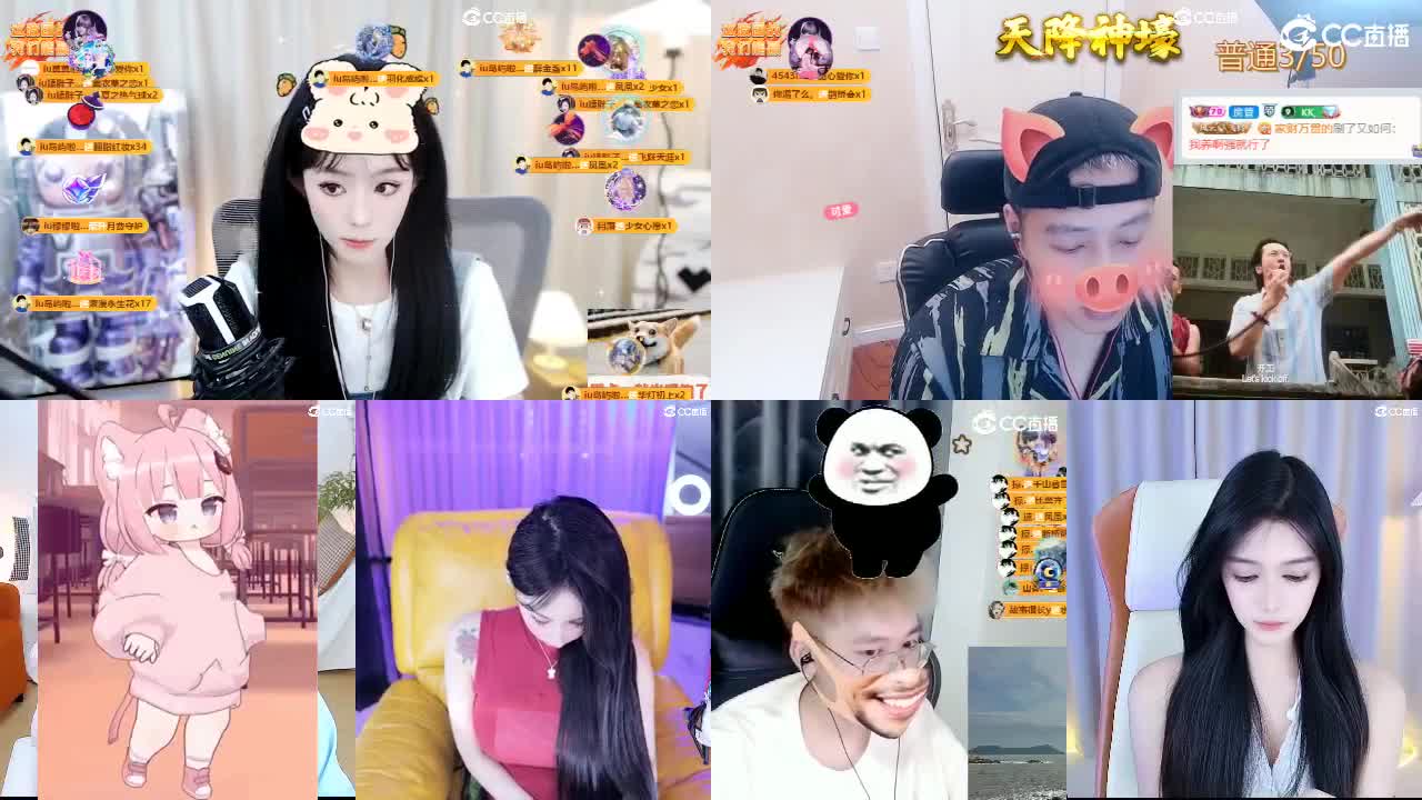09 第6段