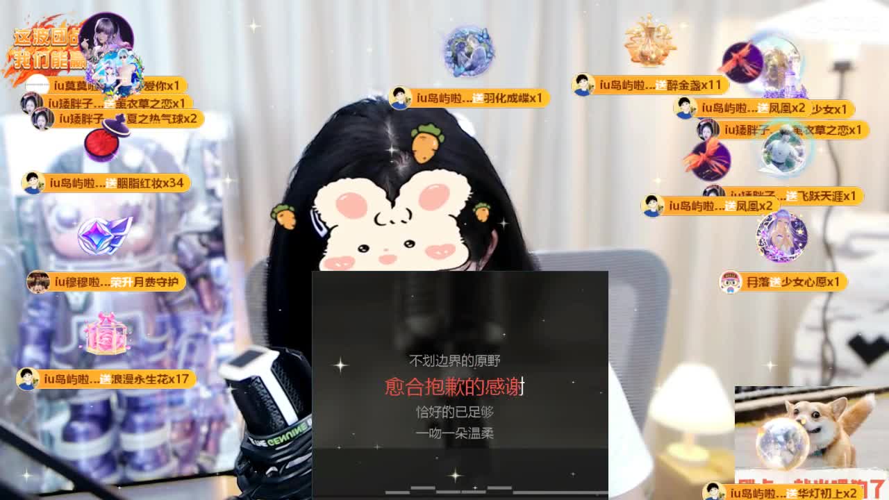 09 第8段