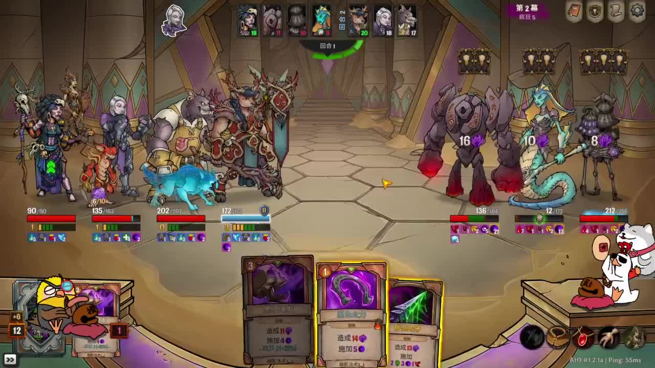 【肯尼】牌了 第5段