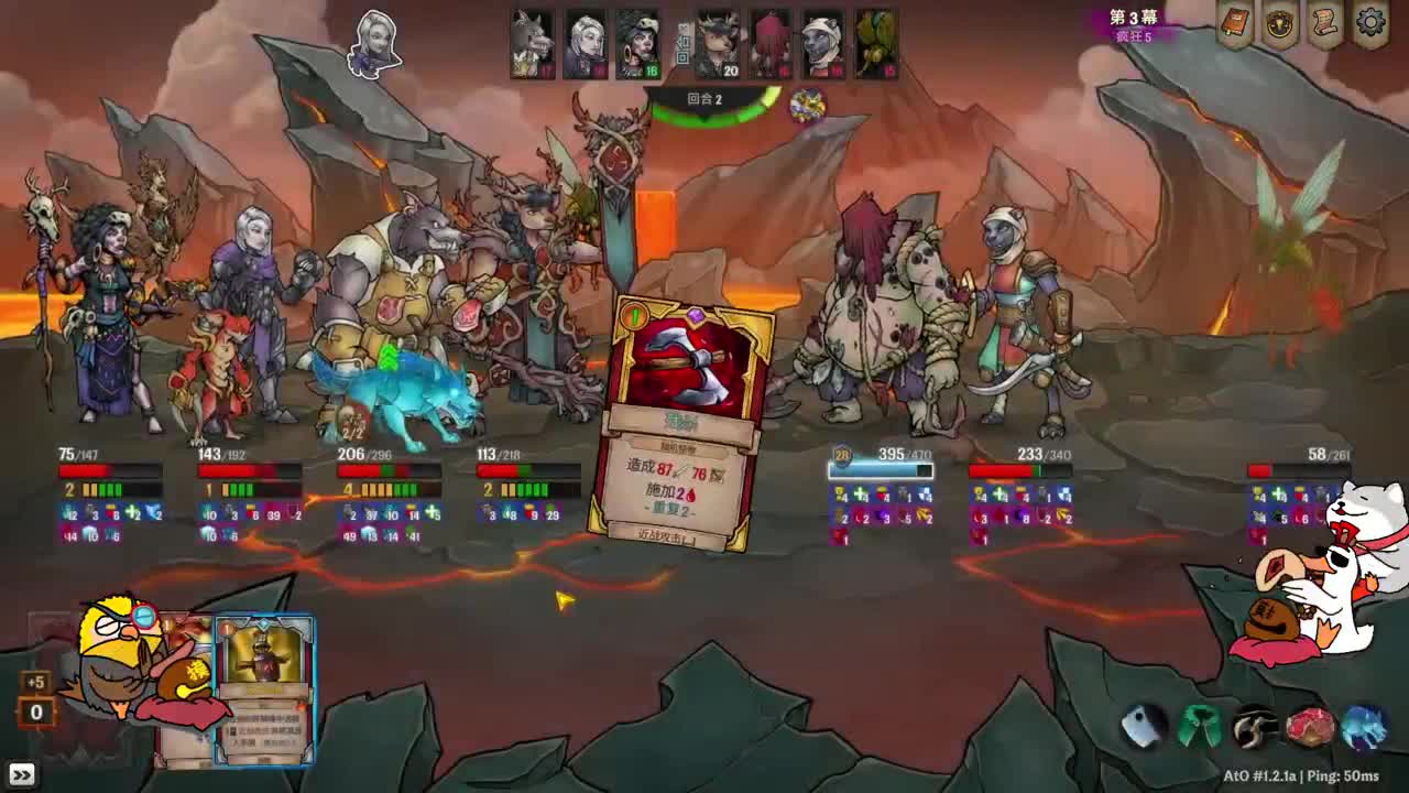 【肯尼】牌了 第6段