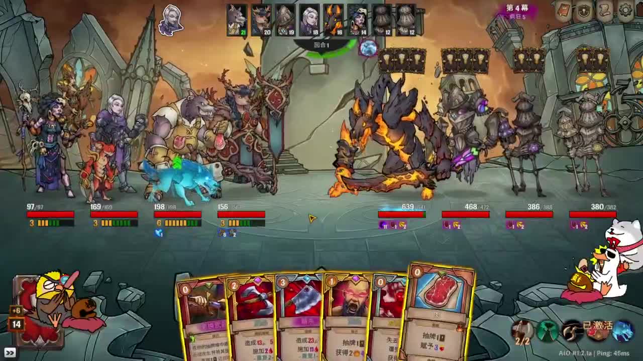 【肯尼】牌了 第8段