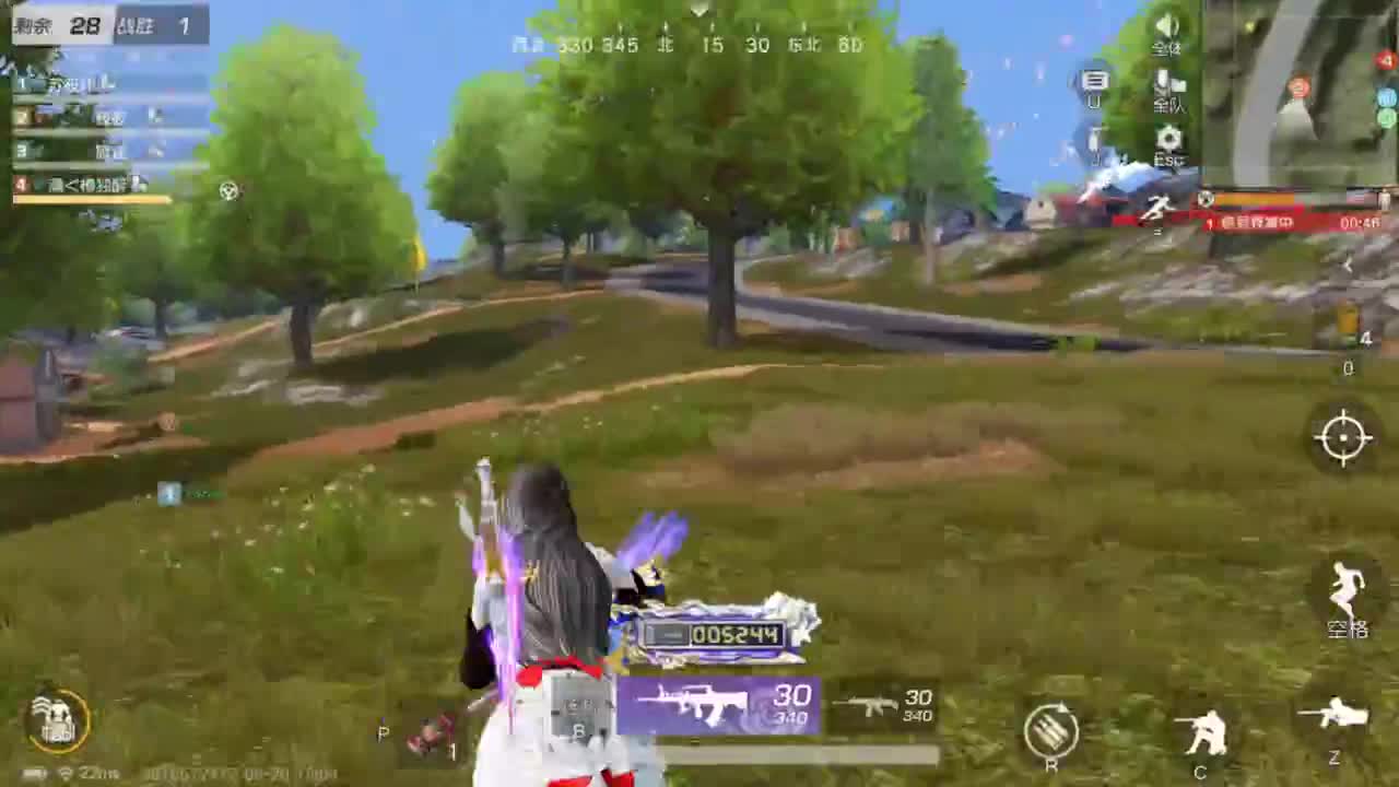 好好播 好好活 越努力 越幸运~ 第2段