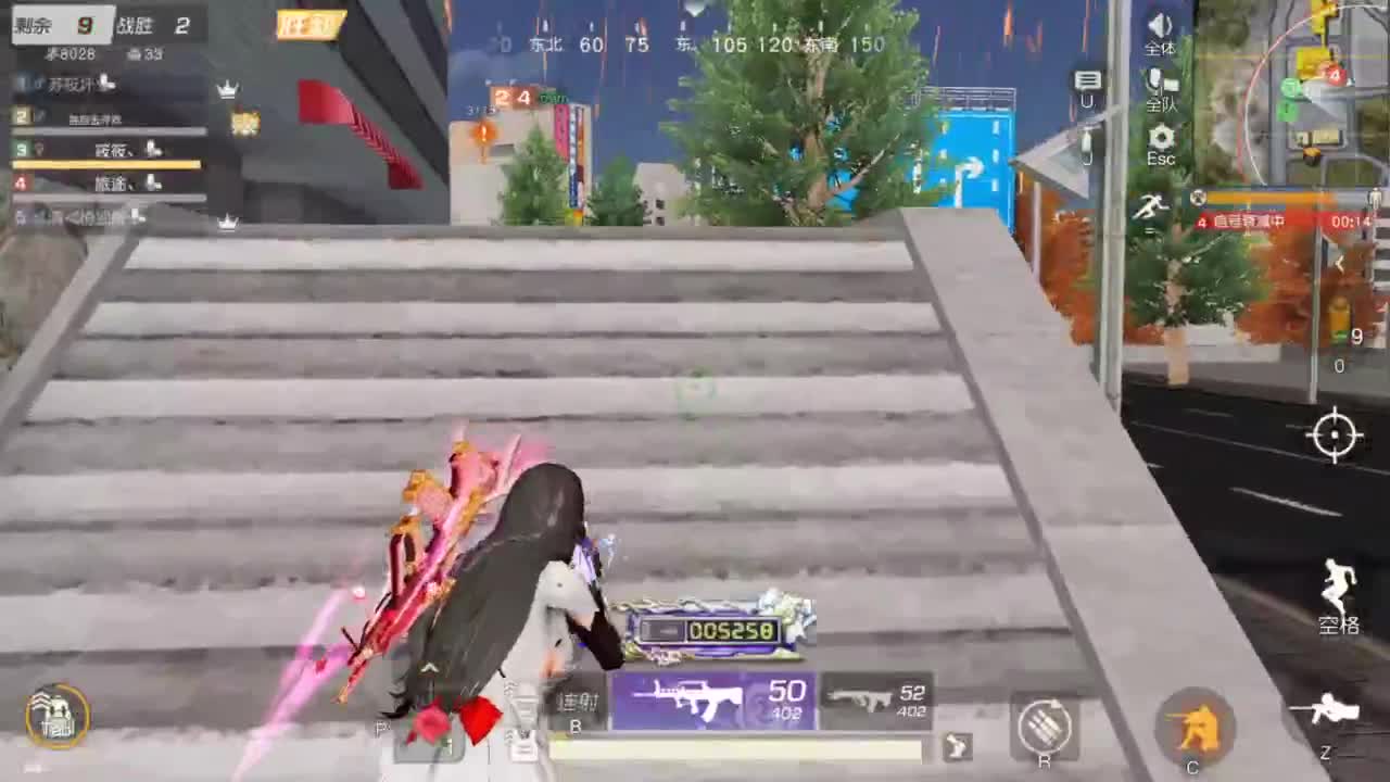 好好播 好好活 越努力 越幸运~ 第6段