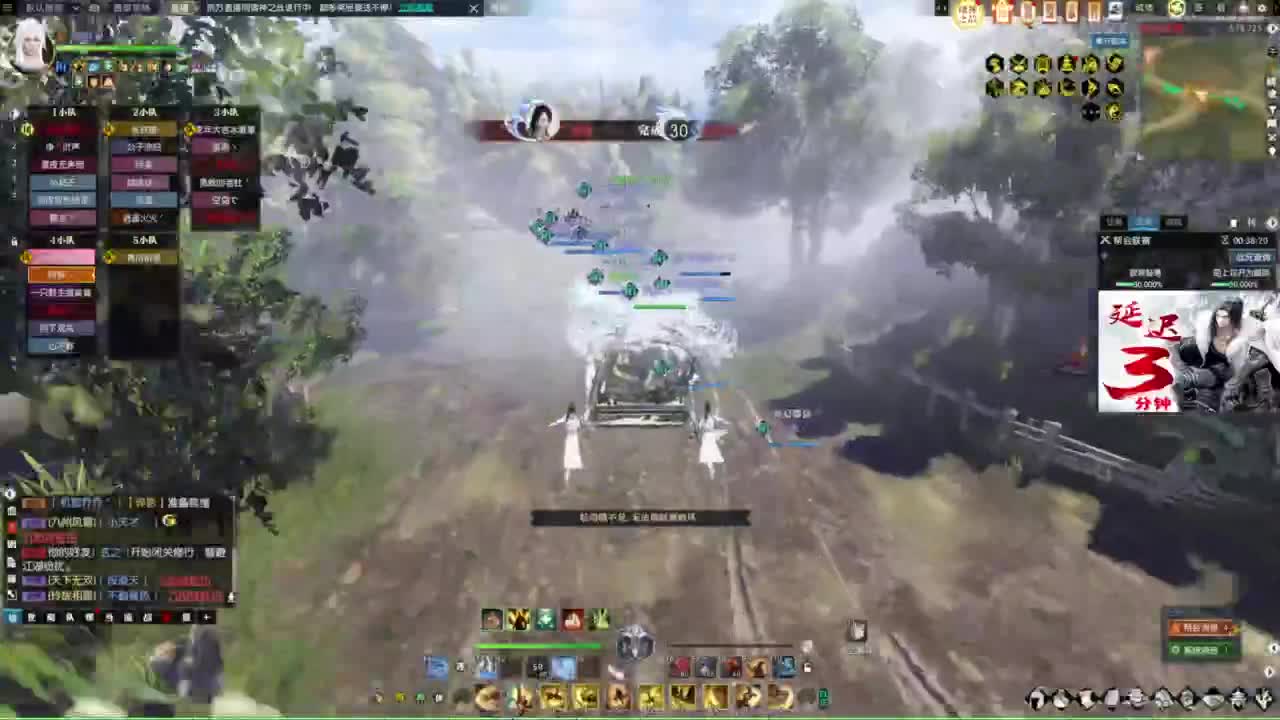 诸神之战第一视角 第2段