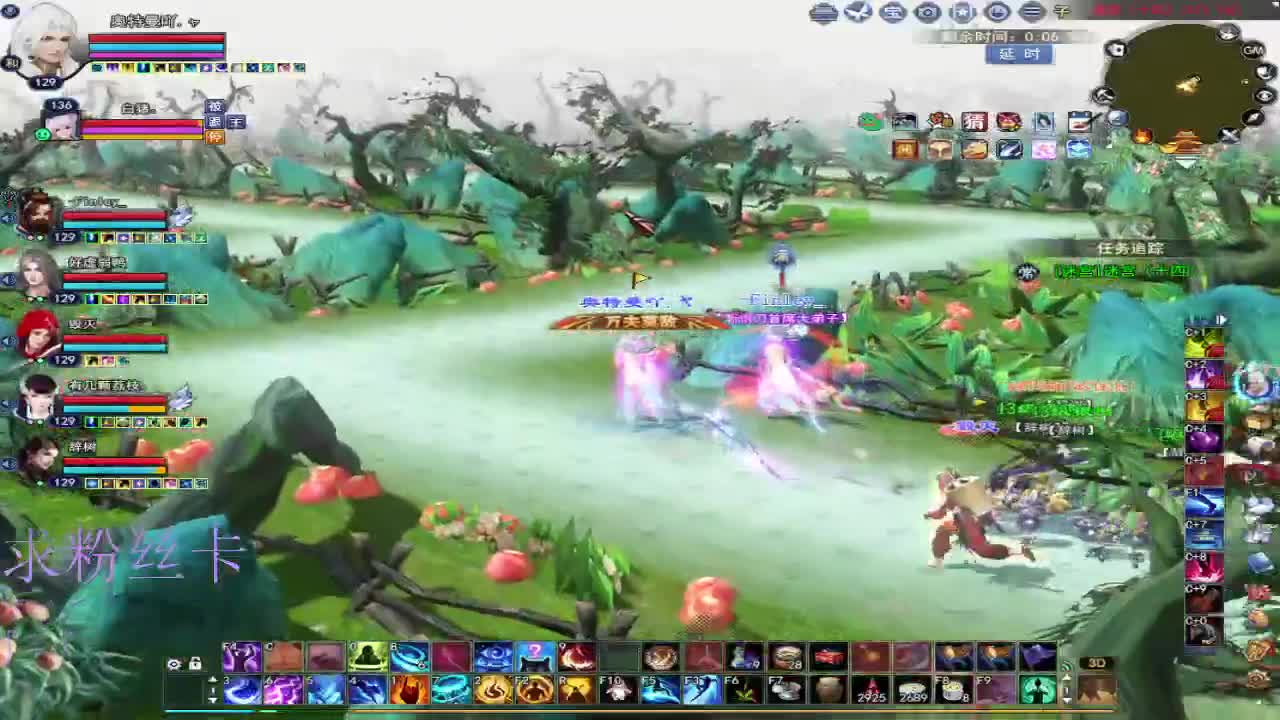 新人主播接资源~ 第3段