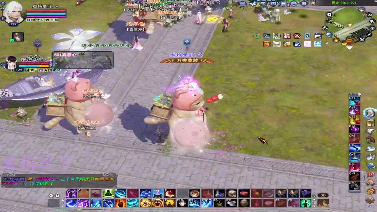 新人主播接资源~ 第5段