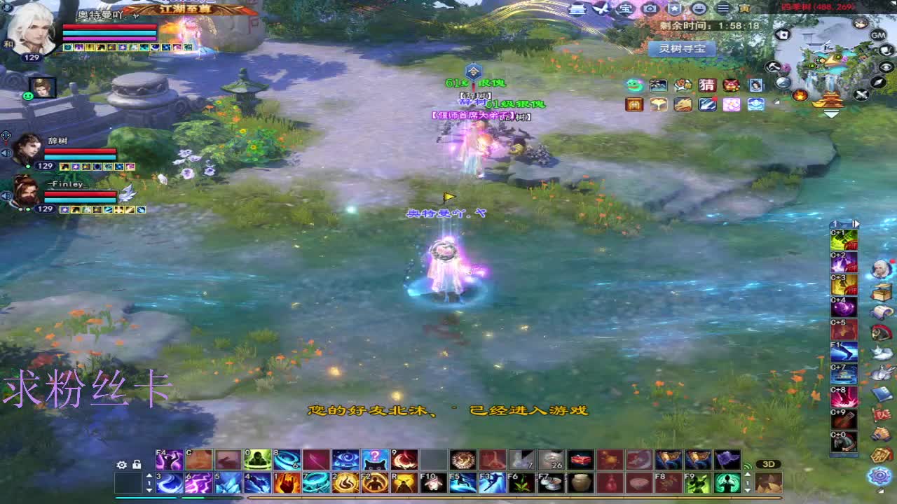 新人主播接资源~ 第10段