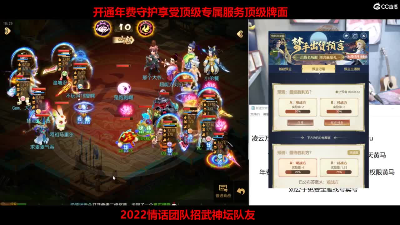 免费接所有资源 激情冲冲冲！ 第1段