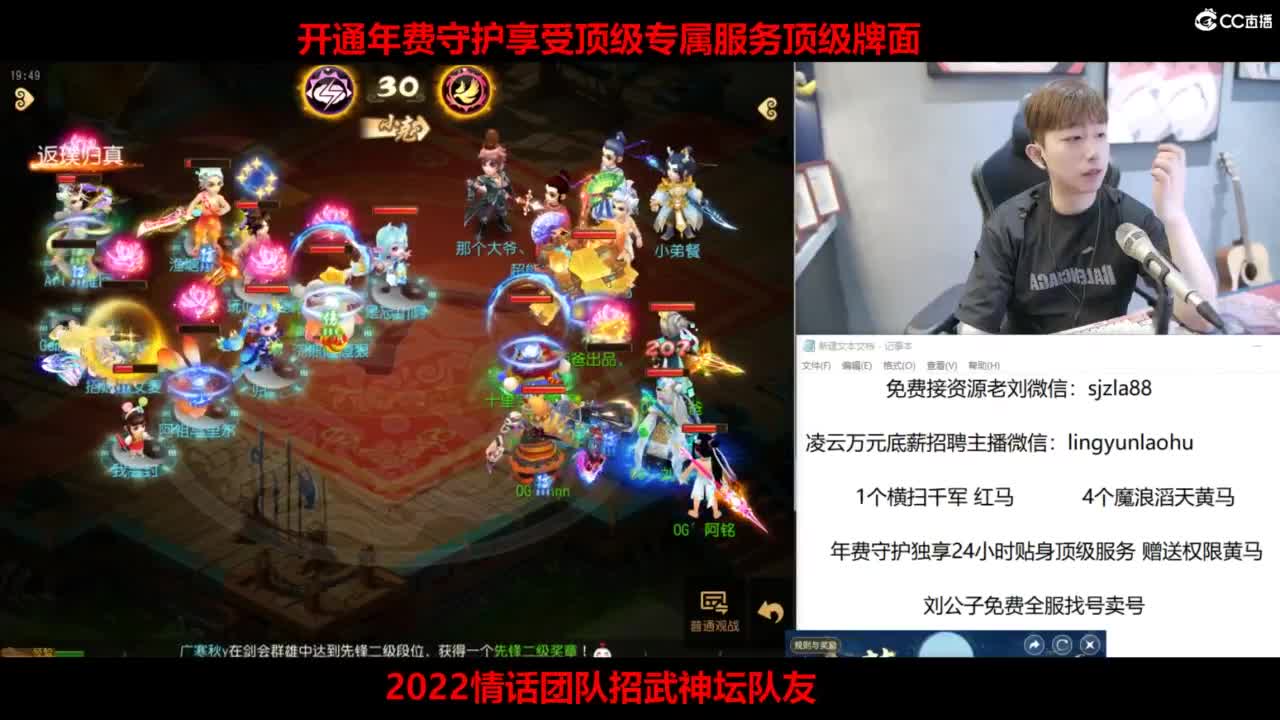 免费接所有资源 激情冲冲冲！ 第2段