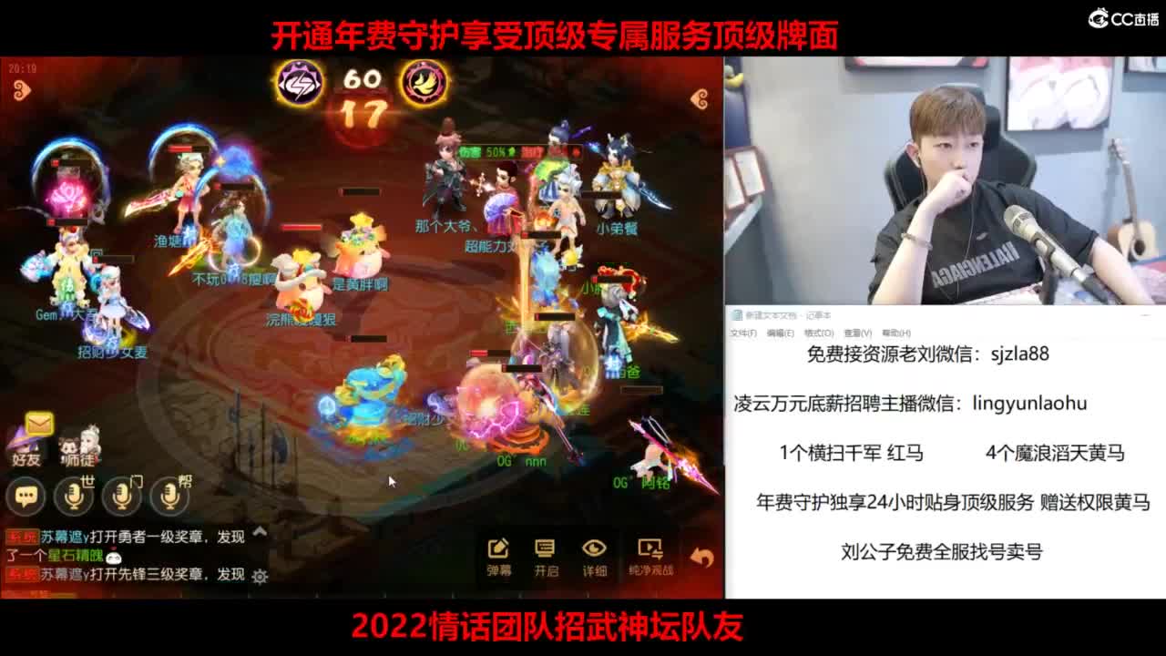 免费接所有资源 激情冲冲冲！ 第3段