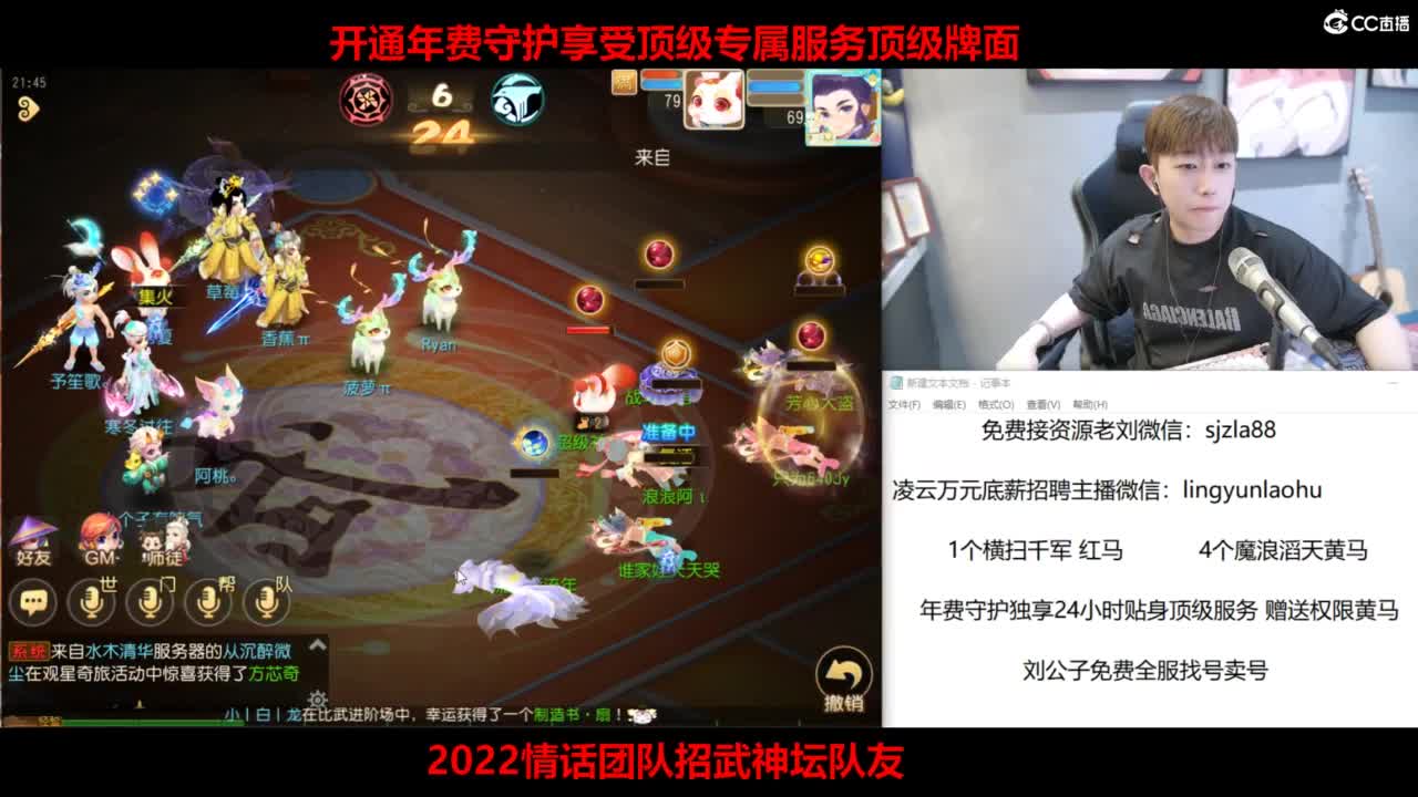 免费接所有资源 激情冲冲冲！ 第6段