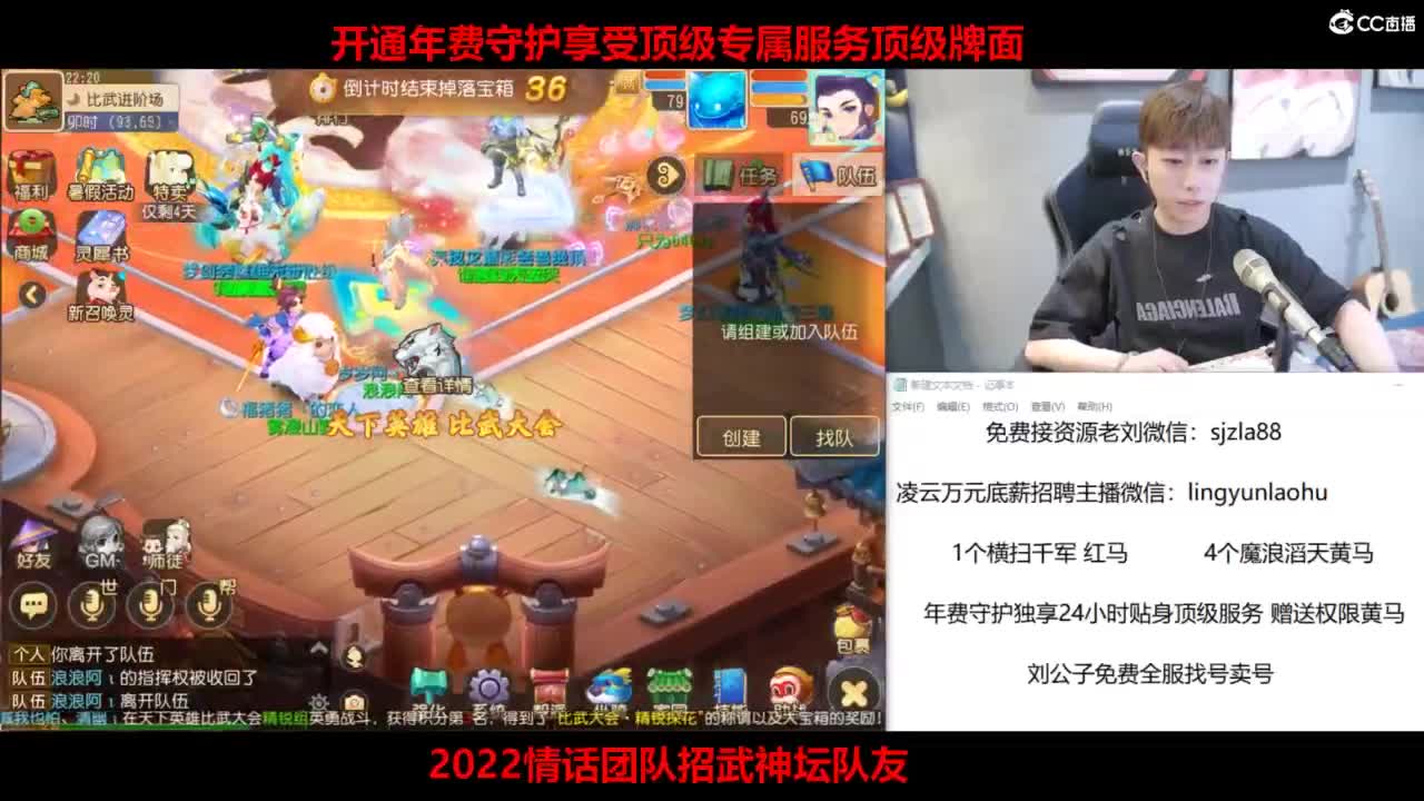 免费接所有资源 激情冲冲冲！ 第7段