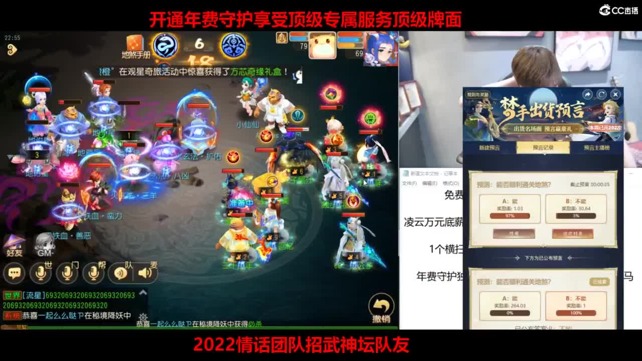 免费接所有资源 激情冲冲冲！ 第8段