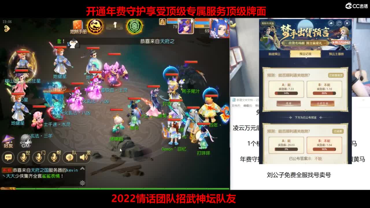 免费接所有资源 激情冲冲冲！ 第9段