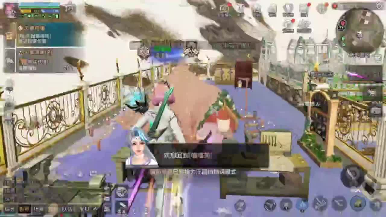 全网CC都有货 第2段
