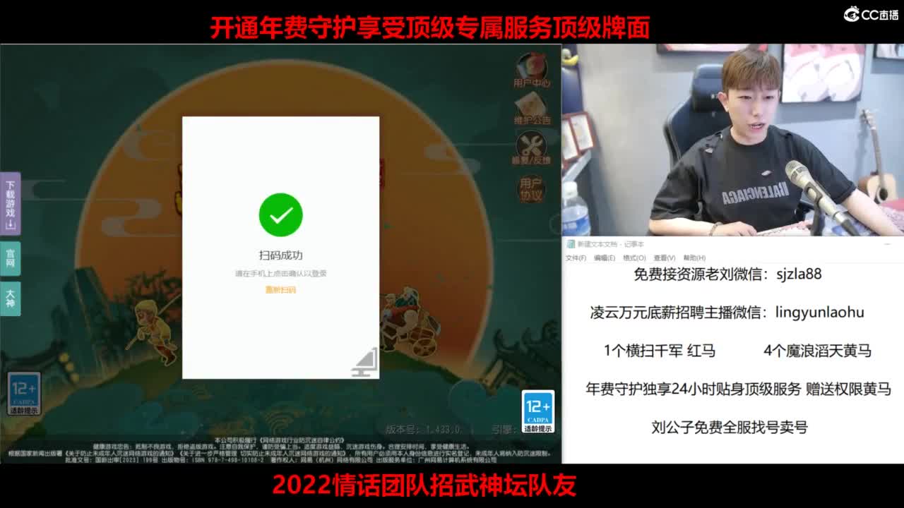 免费接所有资源 激情冲冲冲！ 第12段