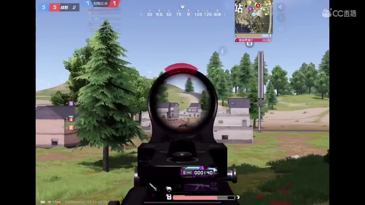 【任性】81in的直播间 第1段