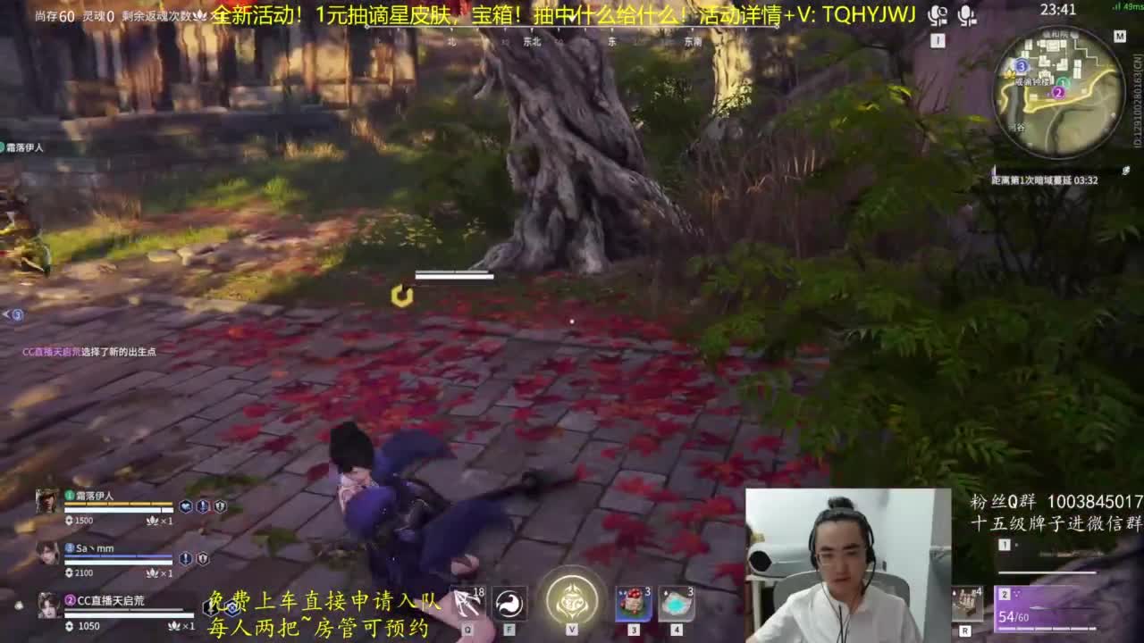 抽谪星限定皮肤~ 第1段