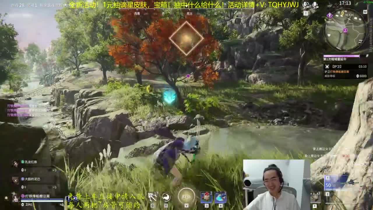 抽谪星限定皮肤~ 第4段