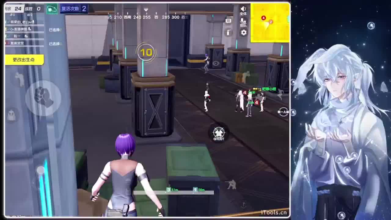 避嫌.-//‘♥♥ 第4段