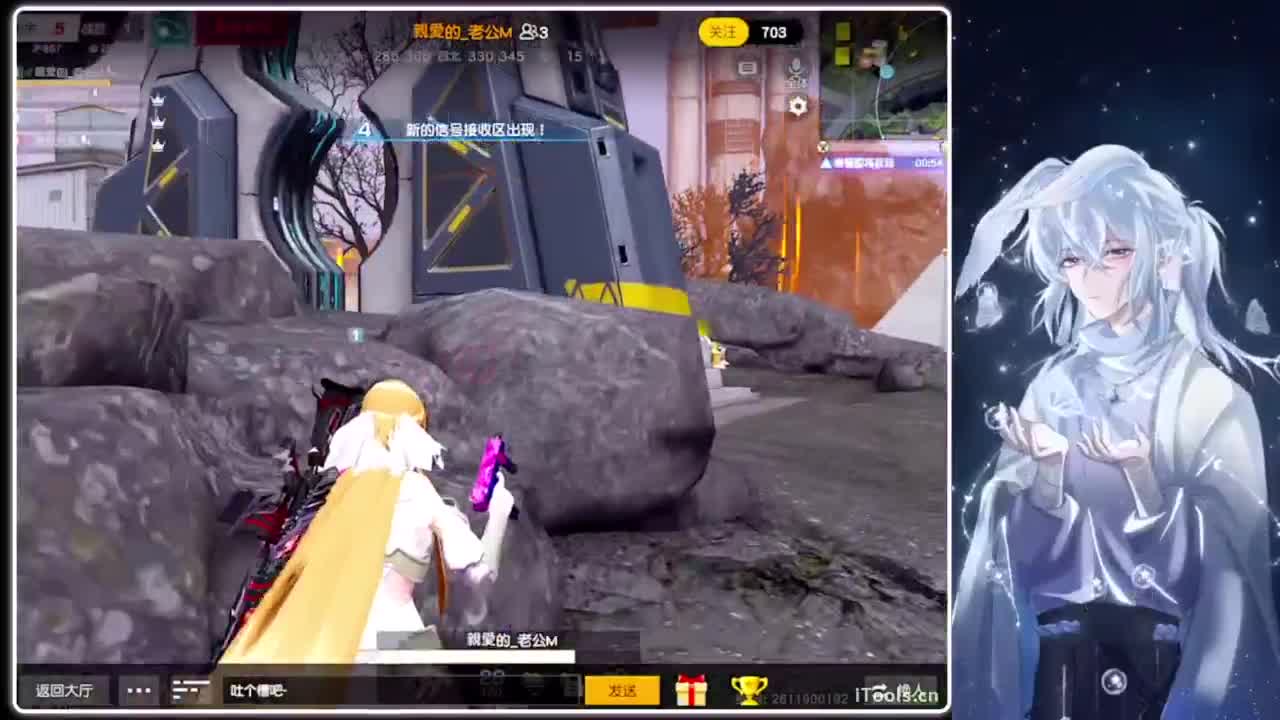 避嫌.-//‘♥♥ 第5段