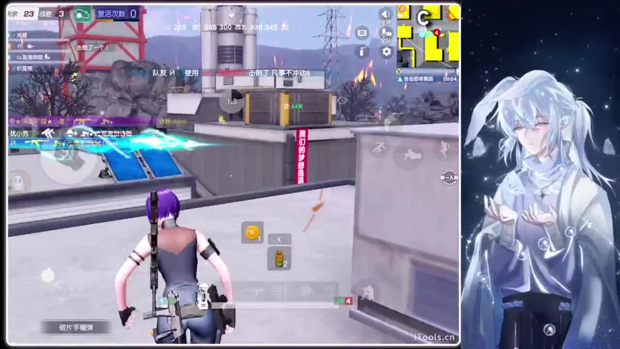 避嫌.-//‘♥♥ 第10段