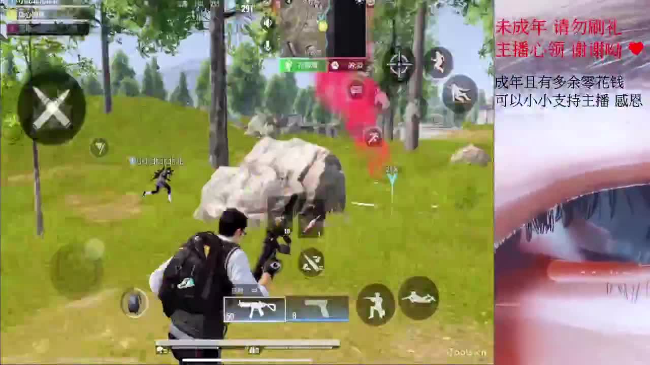 这个世界能对我善良好点吗 第9段