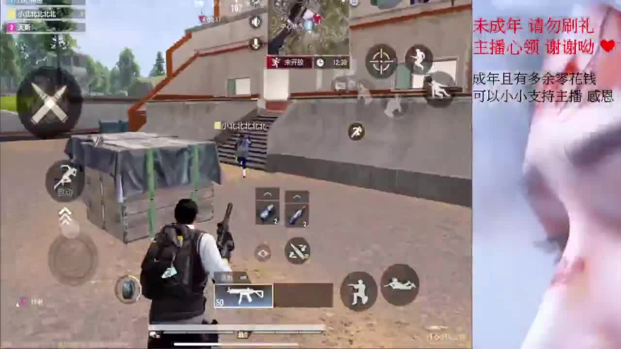 这个世界能对我善良好点吗 第13段