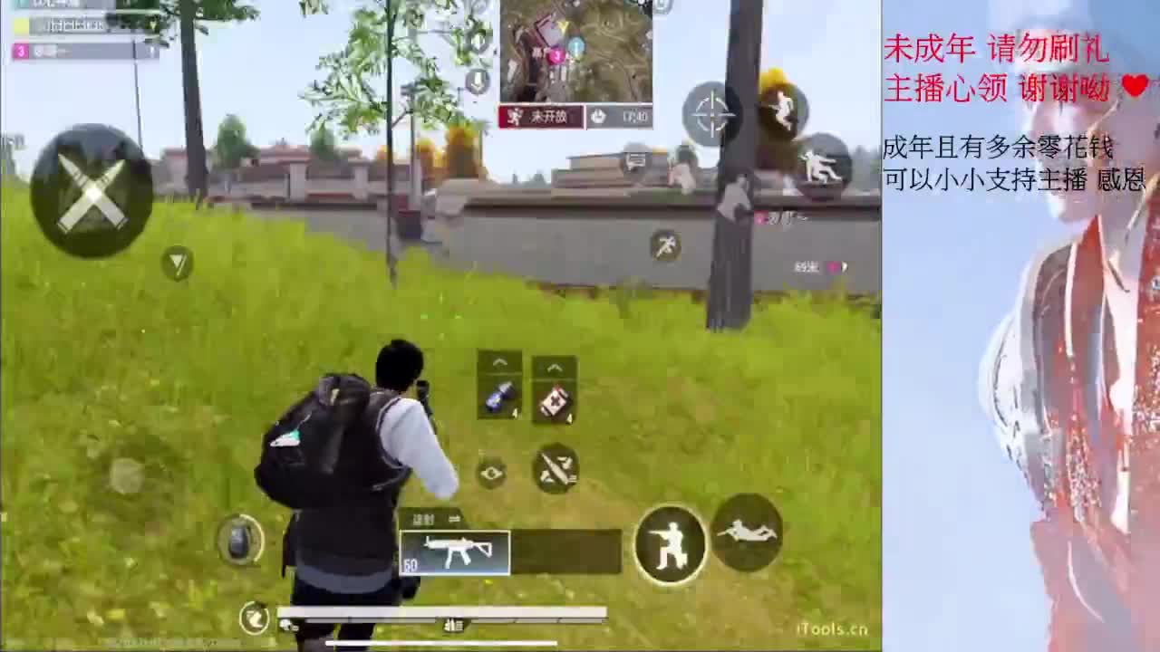 这个世界能对我善良好点吗 第15段