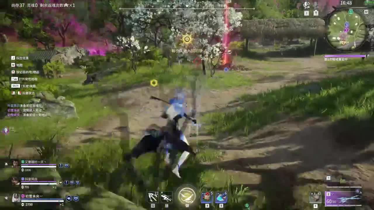 0.0 第8段