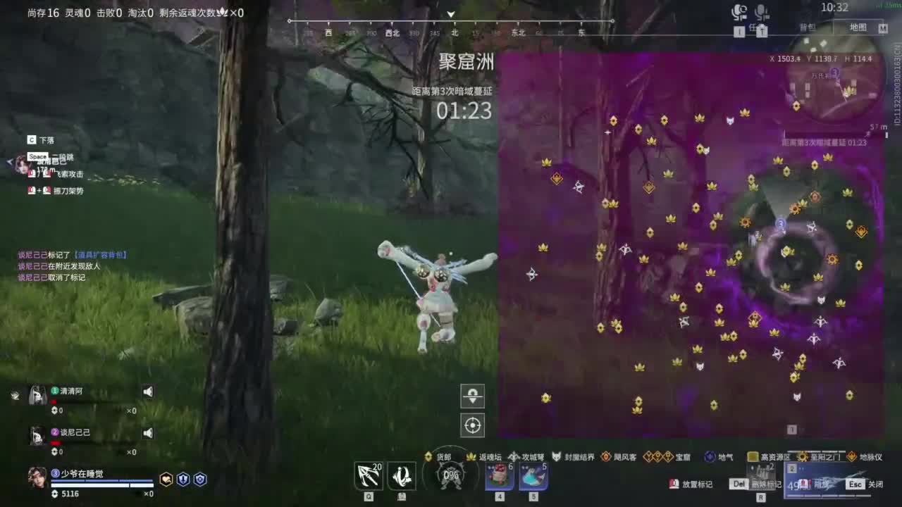 0.0 第4段