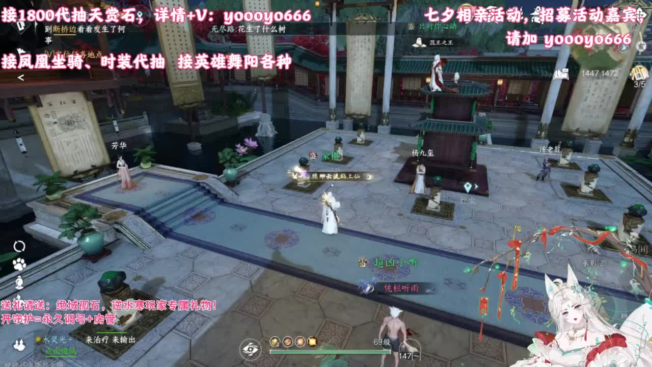【声优】最动听的旋律，要弹给最心爱的人听 第1段