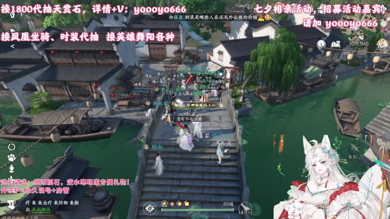 【声优】最动听的旋律，要弹给最心爱的人听 第2段