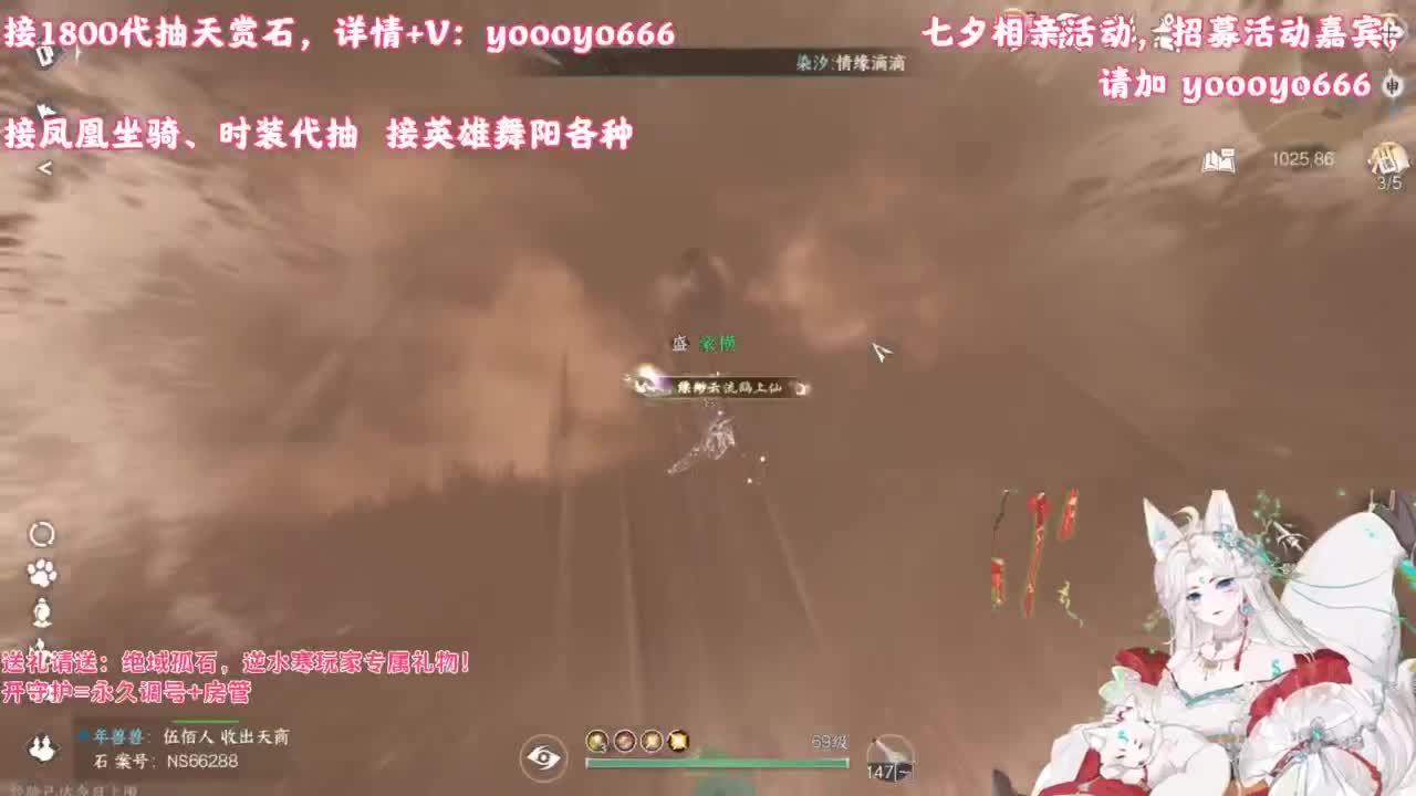 【声优】最动听的旋律，要弹给最心爱的人听 第4段