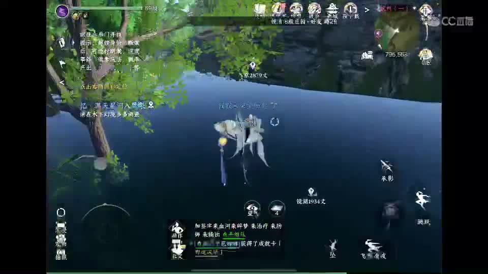 入坑新人报到！ 第1段